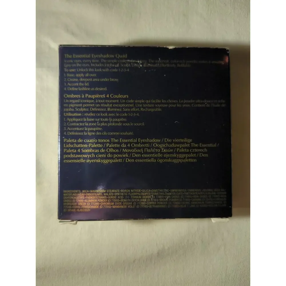 Estee Lauder The Essential Eyeshadow Quad GALLERY HOP‎ - Size 0.14oz New in Box